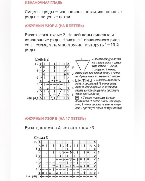 qHxPmfPxOhY (560x700, 103Kb)