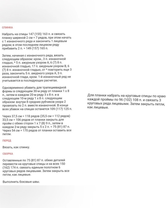 jauC06fN7aw (560x700, 76Kb)