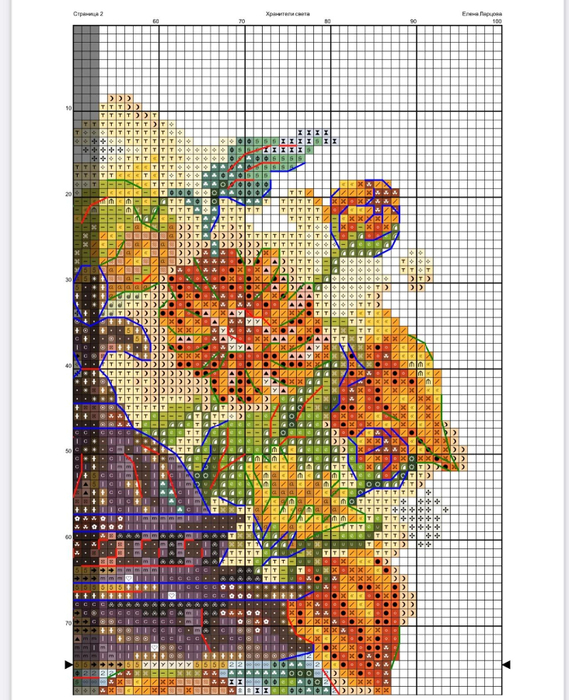 i (1) (569x700, 465Kb)