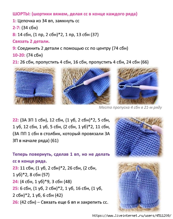 Screenshot_2023-08-22-22-31-26-558_com.adobe.reader (553x700, 251Kb)