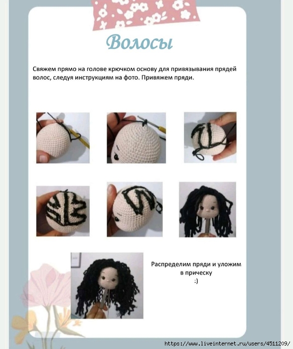 Screenshot_2023-08-22-22-48-34-838_com.adobe.reader (588x700, 161Kb)