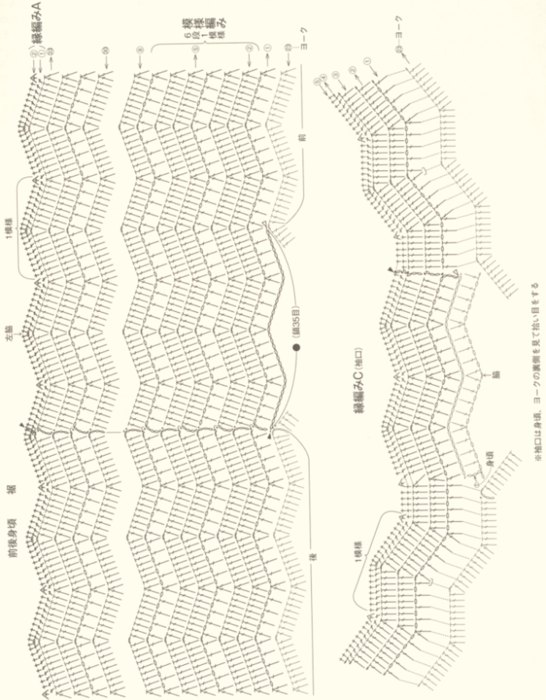 12 (546x700, 488Kb)