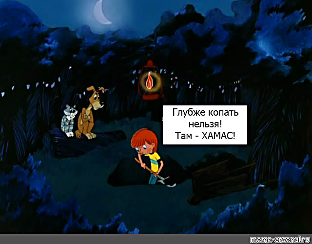 17c427a5e855f965b985c85edd355764 (640x500, 87Kb)