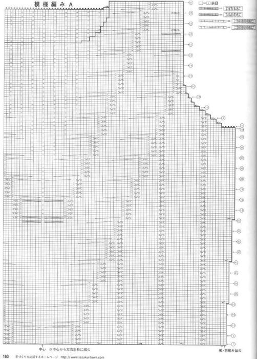 (502x700, 87Kb)