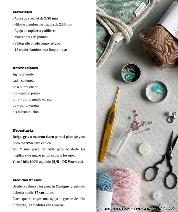 Screenshot_2023-09-17-16-53-47-739_com.adobe.reader (585x700, 260Kb)