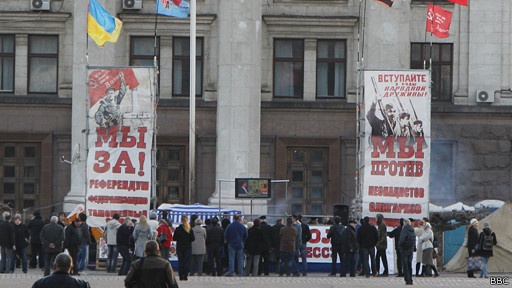   /4897960_1399096799_140322121135_odessa_antimaidan_512x288_bbc_1_ (512x288, 69Kb)