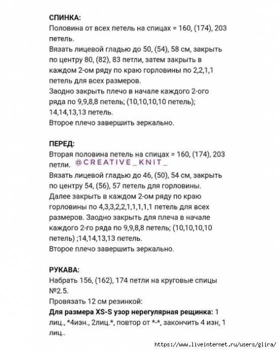 3,3 (551x690, 155Kb)