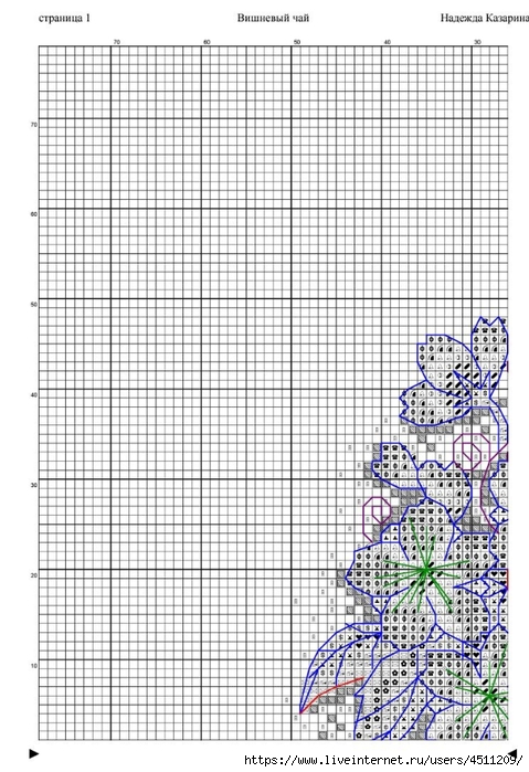 Screenshot_2023-11-04-21-17-41-022_com.adobe.reader (479x700, 285Kb)