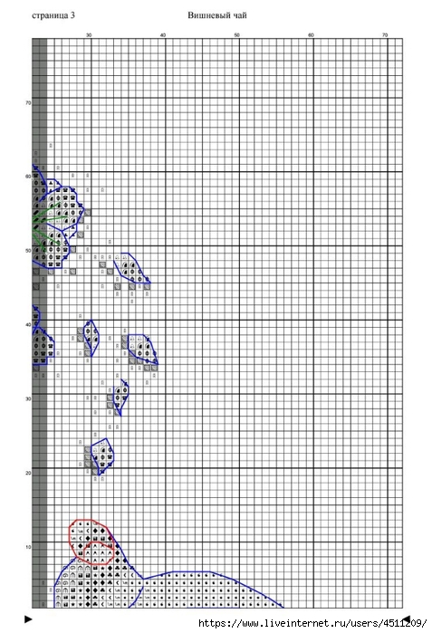 Screenshot_2023-11-04-21-17-45-917_com.adobe.reader (477x700, 256Kb)