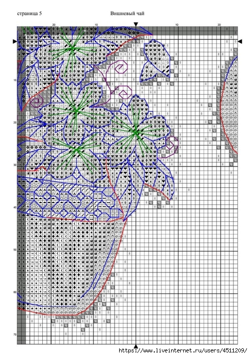 Screenshot_2023-11-04-21-17-52-562_com.adobe.reader (491x700, 360Kb)