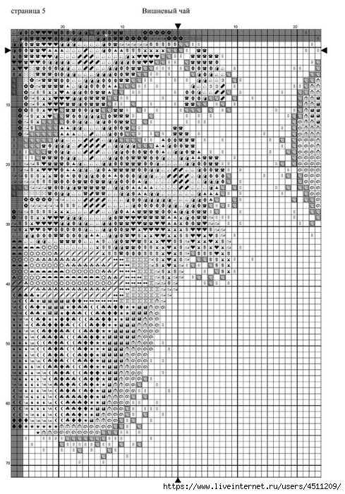 Screenshot_2023-11-04-21-18-06-617_com.adobe.reader (489x700, 320Kb)