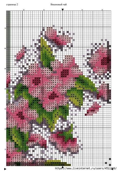 Screenshot_2023-11-04-21-18-29-762_com.adobe.reader (483x700, 336Kb)