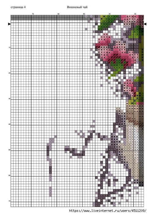 Screenshot_2023-11-04-21-18-34-331_com.adobe.reader (484x700, 289Kb)