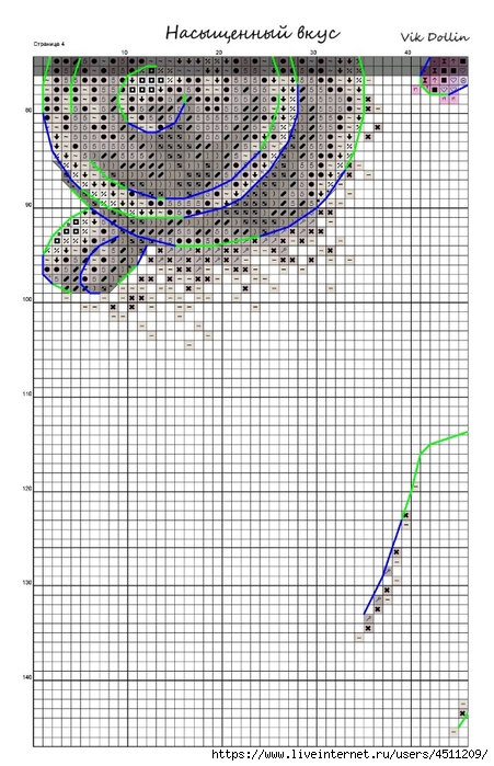 Screenshot_2023-11-04-21-32-37-479_com.adobe.reader (451x700, 271Kb)