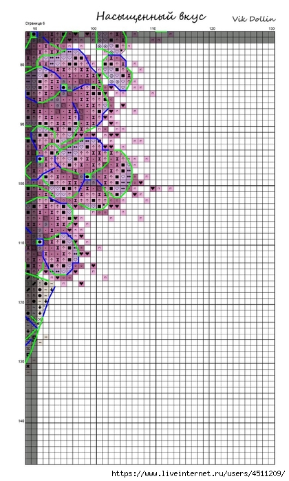 Screenshot_2023-11-04-21-32-42-311_com.adobe.reader (420x700, 252Kb)