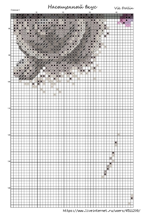 Screenshot_2023-11-04-21-32-52-051_com.adobe.reader (463x700, 268Kb)