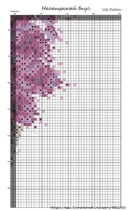 Screenshot_2023-11-04-21-32-56-983_com.adobe.reader (426x700, 246Kb)