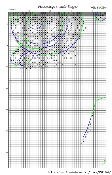 Screenshot_2023-11-04-21-33-07-245_com.adobe.reader (451x700, 269Kb)
