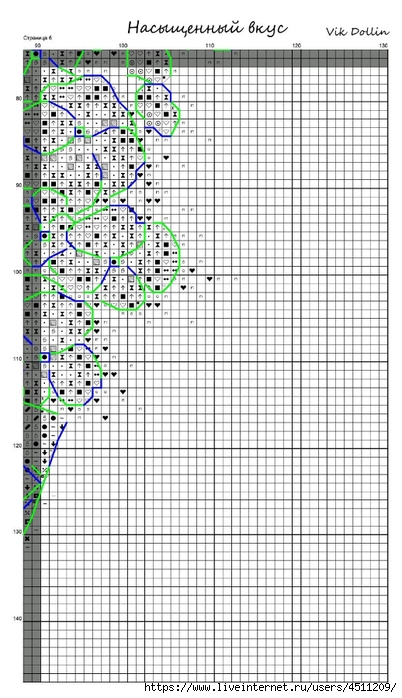 Screenshot_2023-11-04-21-33-12-422_com.adobe.reader (402x700, 251Kb)