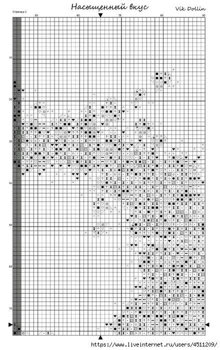 Screenshot_2023-11-04-21-33-17-412_com.adobe.reader (440x700, 266Kb)