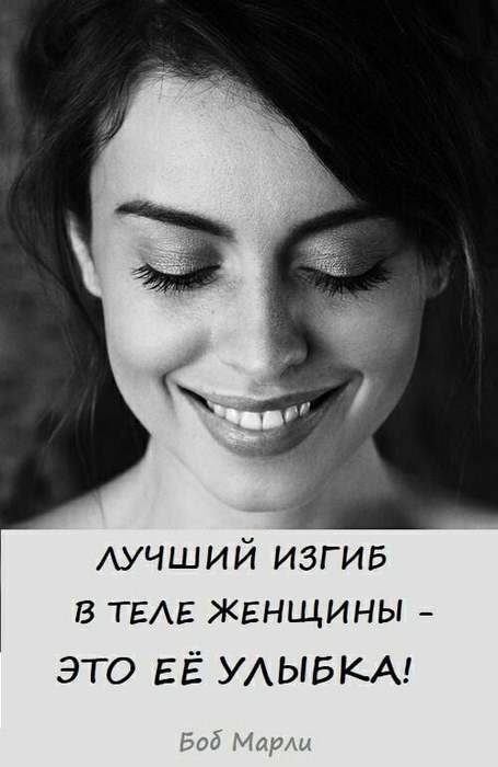 3416556_246431697_117838980665760_5772535710616059895_n (455x700, 28Kb)