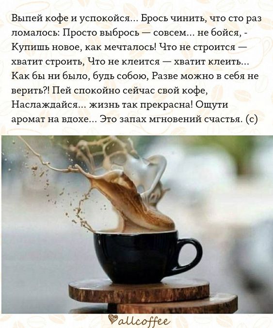 3416556_ac49f060ee2c996cb7552541ee16cd90 (563x676, 68Kb)
