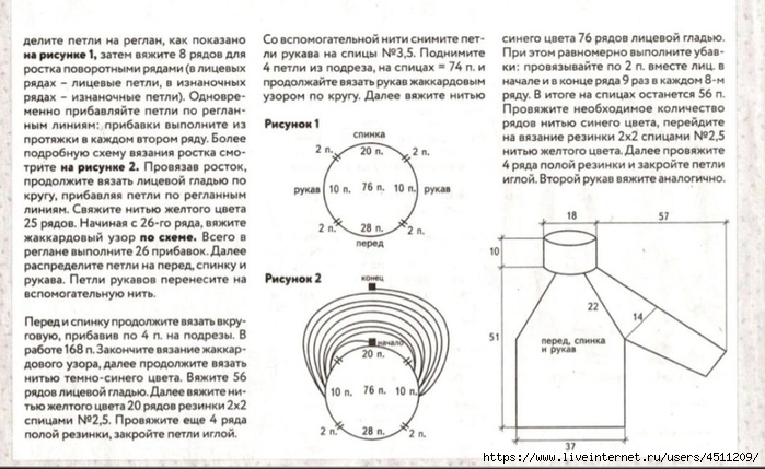 Screenshot_2023-09-21-22-38-57-798_com.vkontakte.android (700x429, 226Kb)