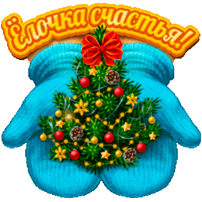 159118475_yapfiles.ru (200x200, 3095Kb)