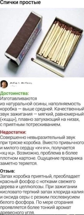   (274x700, 84Kb)