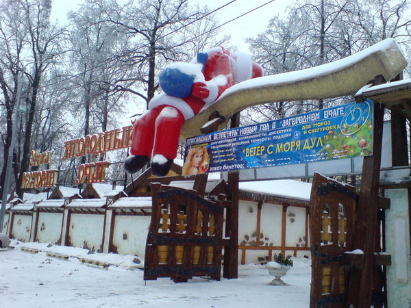   -5 (600x450, 137Kb)