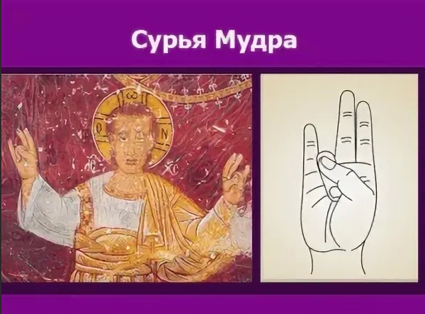 4709286_Mydra_Syrya (600x444, 161Kb)