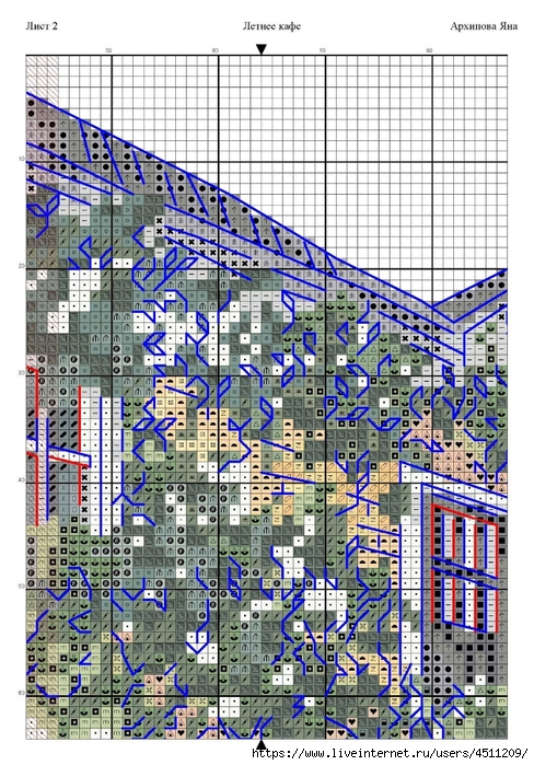 Screenshot_2023-12-21-23-29-58-118_com.adobe.reader (488x700, 384Kb)