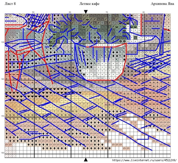 Screenshot_2023-12-21-23-30-12-642_com.adobe.reader (700x638, 541Kb)