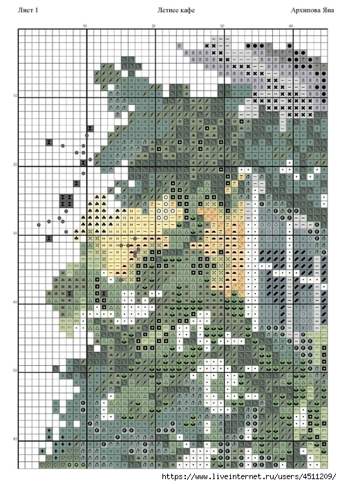 Screenshot_2023-12-21-23-30-17-630_com.adobe.reader (492x700, 350Kb)