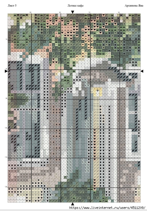 Screenshot_2023-12-21-23-30-27-399_com.adobe.reader (488x700, 381Kb)
