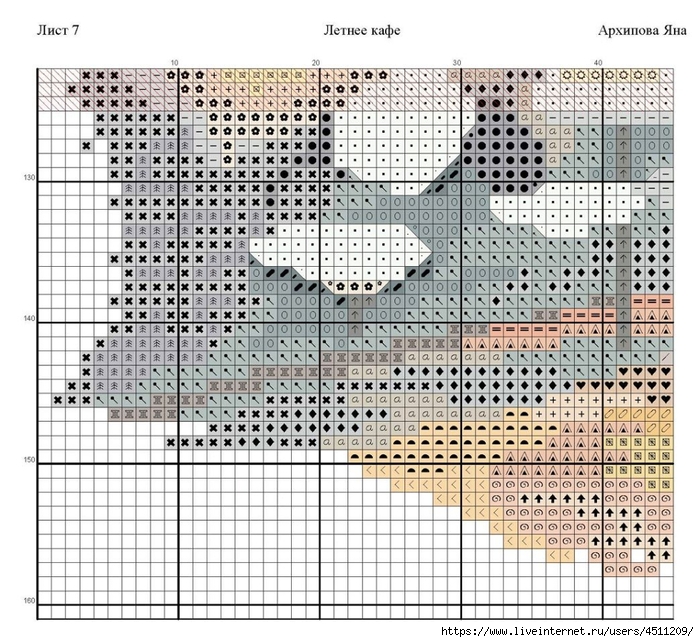 Screenshot_2023-12-21-23-30-32-110_com.adobe.reader (700x642, 397Kb)