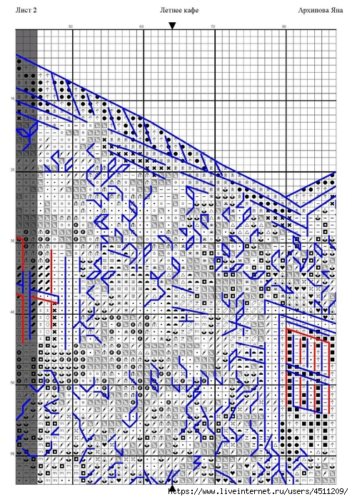 Screenshot_2023-12-21-23-30-44-543_com.adobe.reader (493x700, 402Kb)
