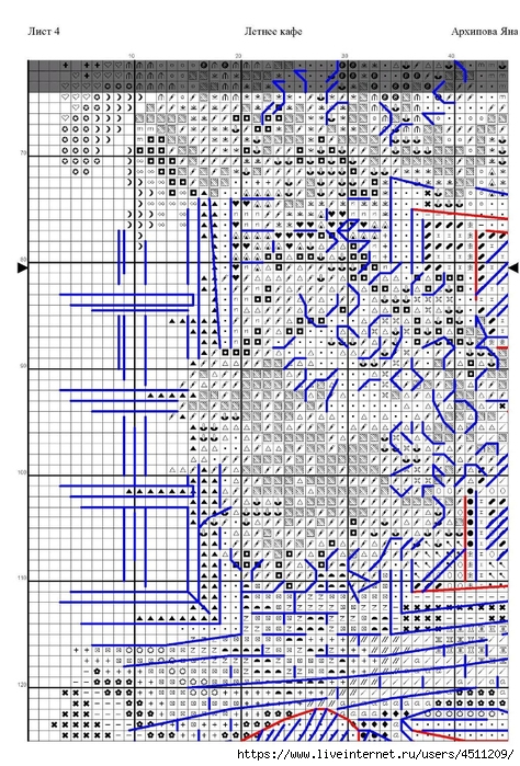 Screenshot_2023-12-21-23-30-49-228_com.adobe.reader (474x700, 378Kb)