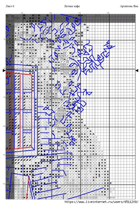 Screenshot_2023-12-21-23-30-54-118_com.adobe.reader (479x700, 367Kb)