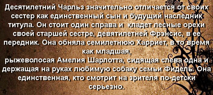 яяя - копия (25) - копия - копия - копия - копия - копия - копия (700x312, 336Kb)