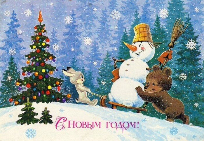 р (4) (700x484, 480Kb)