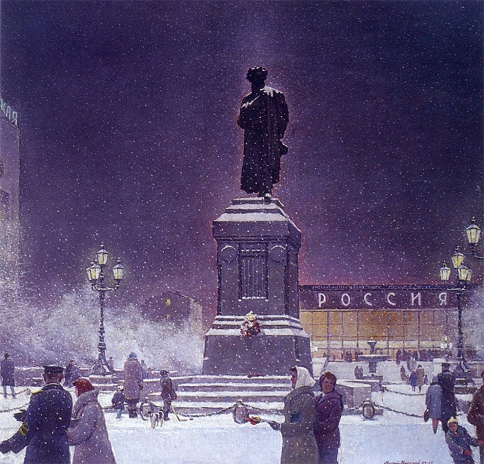 tAODkqefb7w.jpggeorgi nisski1967 pl pushkina (700x671, 272Kb)