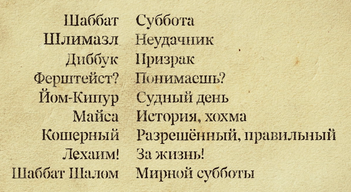  1- 