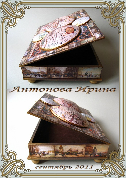 Шкатулка-хьюмидор «На четыре стороны». Декупаж (15) (495x700, 378Kb)