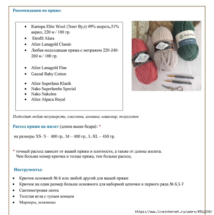 Screenshot_2024-02-08-18-57-09-386_com.adobe.reader (699x700, 205Kb)