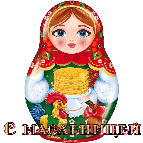 н8 (600x600, 308Kb)