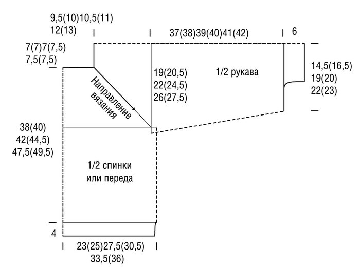 mk-356-1 (700x522, 37Kb)