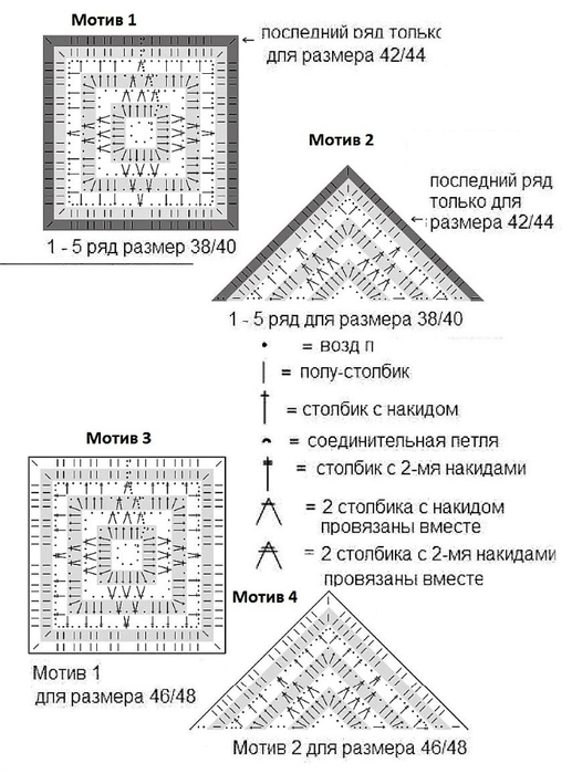  (517x700, 181Kb)