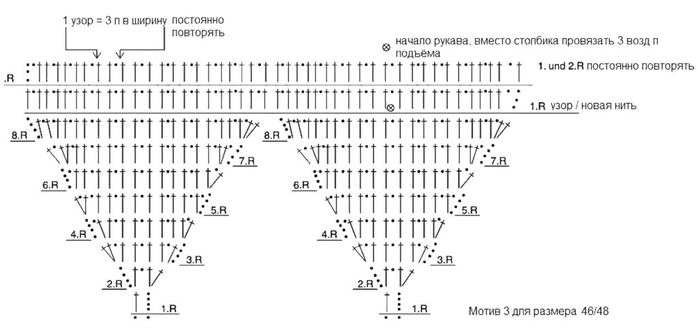  (700x330, 87Kb)
