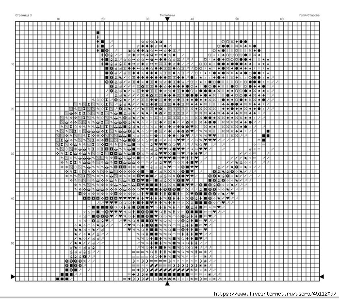 Screenshot_2024-03-18-00-52-00-767_com.adobe.reader (700x616, 409Kb)